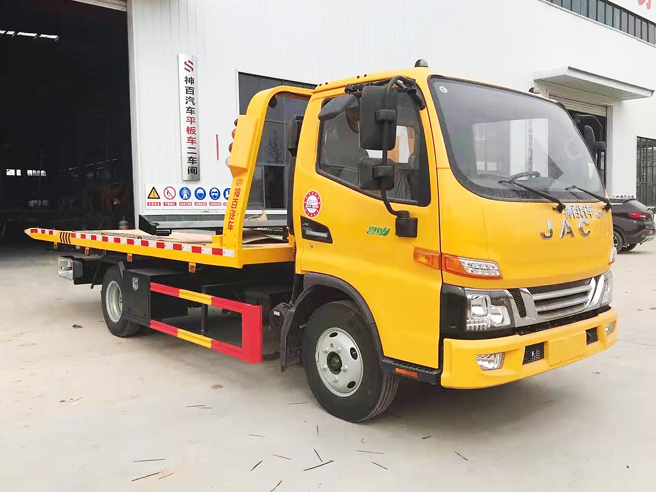 江淮高端駿鈴V5清障車(chē)