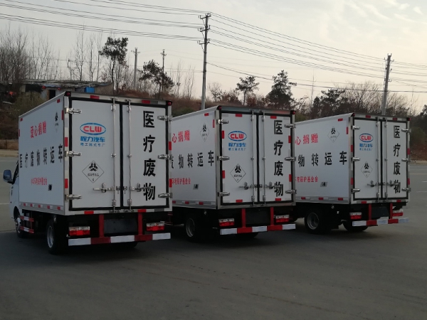 國六東風途逸醫療廢物轉運車