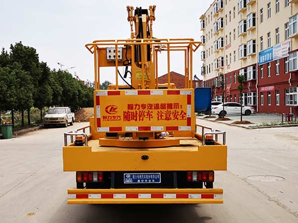 江鈴順達15米高空作業車