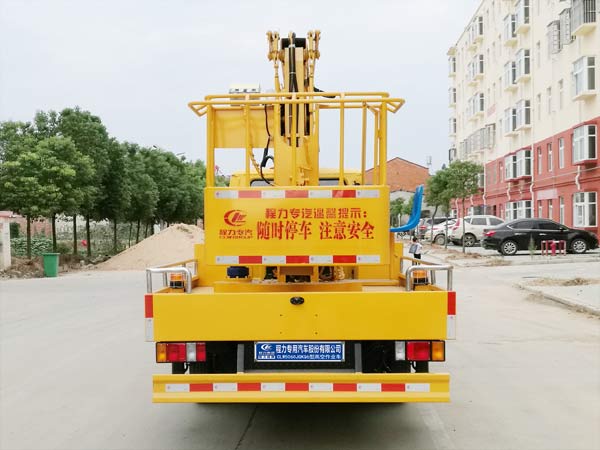 慶鈴五十鈴14米高空作業(yè)車(chē)