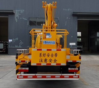 東風18.5米高空作業車