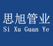 模殼焙燒爐,鋁合金淬火爐,可傾臺車爐,江蘇九鼎工業爐科技有限公司